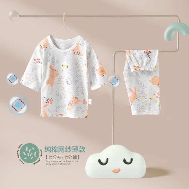 Children Boys' Cotton Summer Thin Air-طقم بيجامات صيفي
