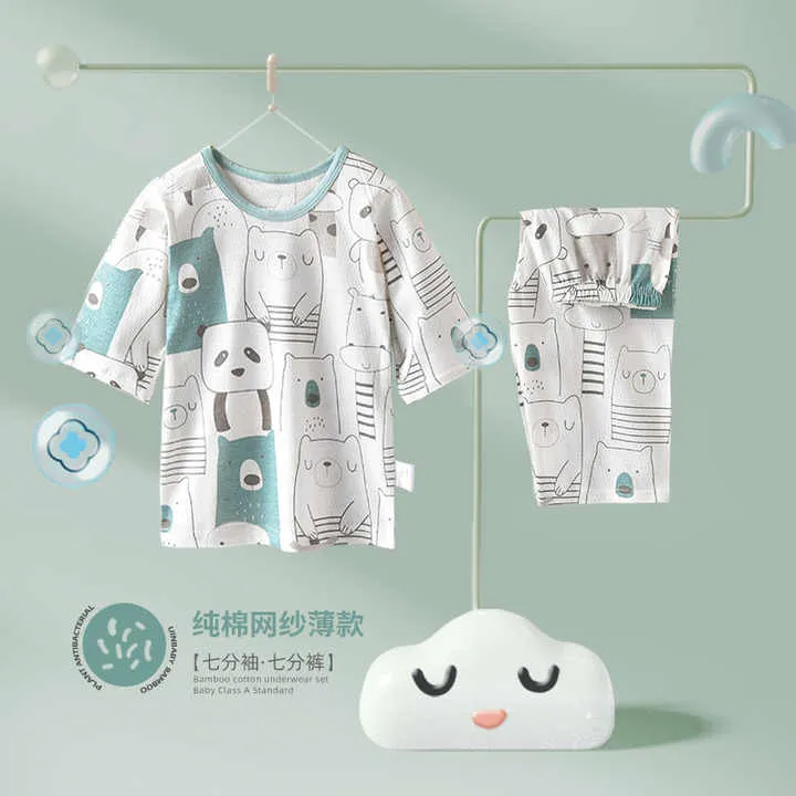 Children Boys' Cotton Summer Thin Air-طقم بيجامات صيفي