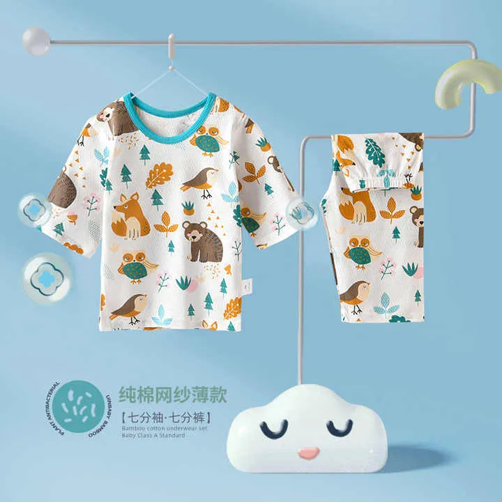 Children Boys' Cotton Summer Thin Air-طقم بيجامات صيفي