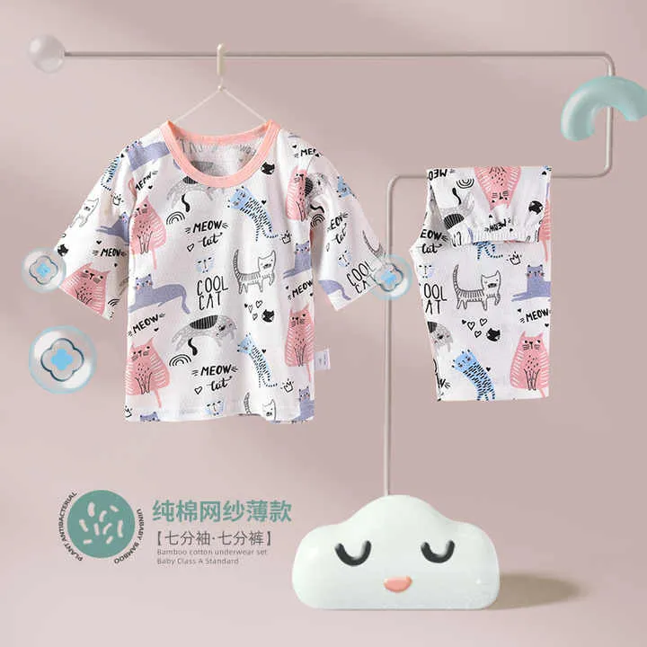 Children Boys' Cotton Summer Thin Air-طقم بيجامات صيفي